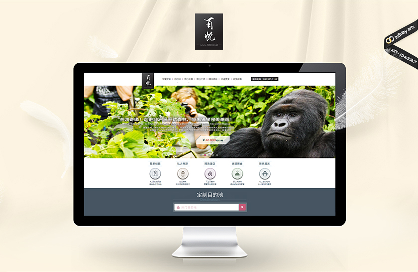 ƽ������