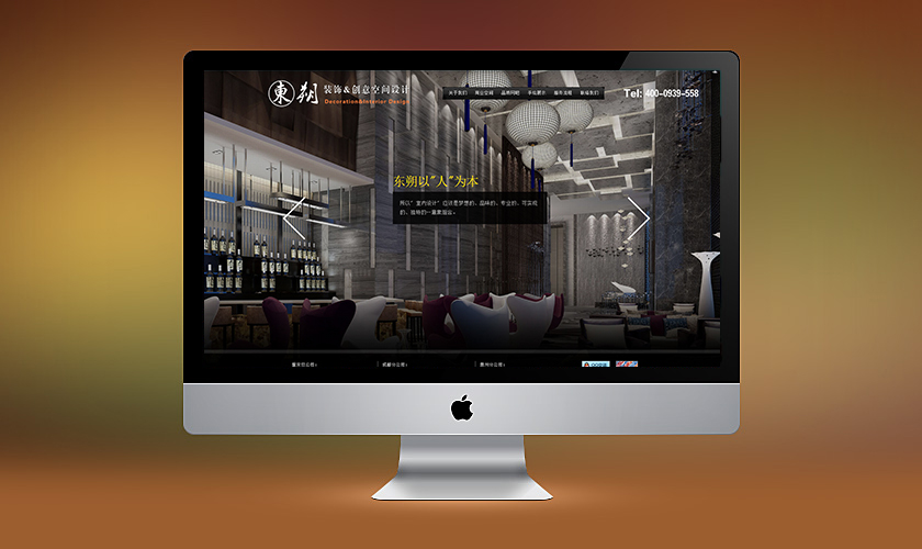 ƽ�����춫˷װ�ι������޹�˾