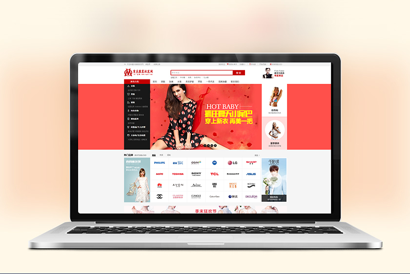 ƽ�������װ��