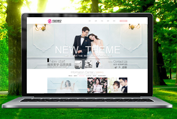 ƽ�������Ӿ���ɴ��Ӱ