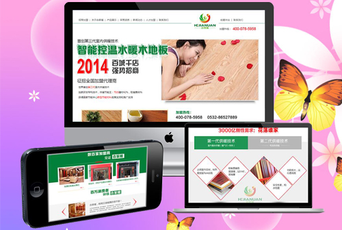 ƽ��κС�����˼���