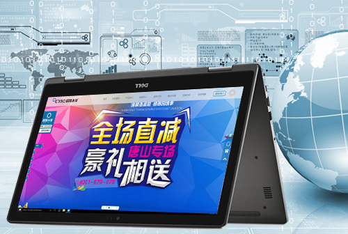 ƽ������ˮ��