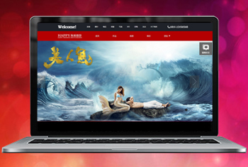 ƽ���㴨������Ψһ��Ӱ����