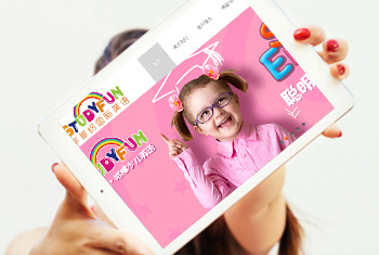 ƽ��ѧ��׹���Ӣ��