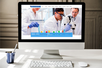 ƽ������ҩҵ