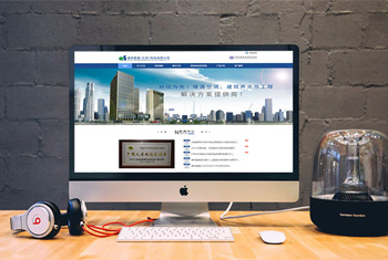 ƽ�����а������������Ƽ����޹�˾