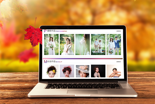 ƽ��Ϋ���������ݻ�ױѧУ