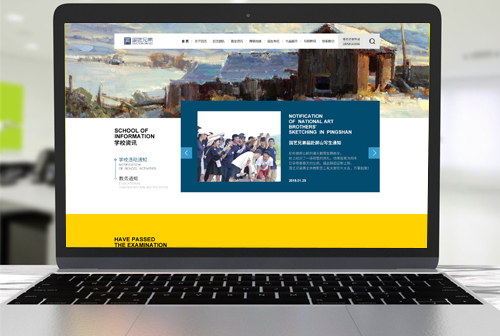 ƽ�������ֵܻ���