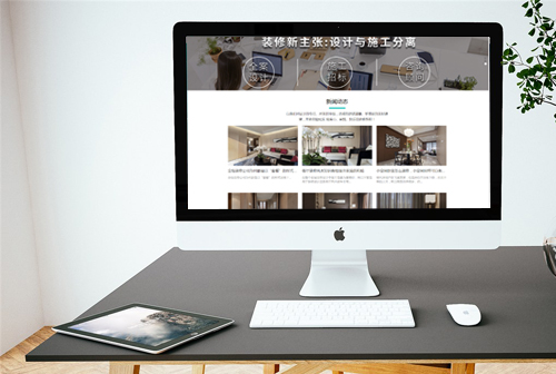 ƽ����լװ��