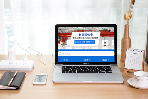 ƽ�����زɹ���