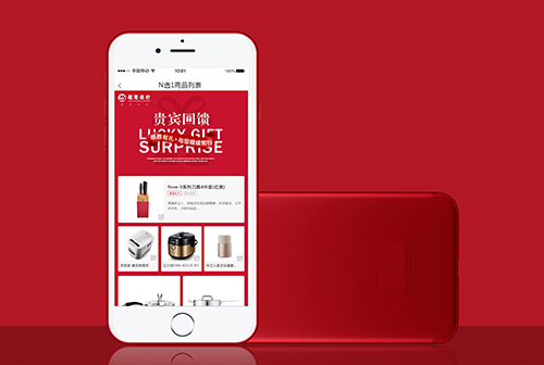 ƽ�������Ļ�