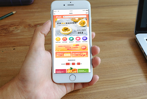 ƽ�������С����