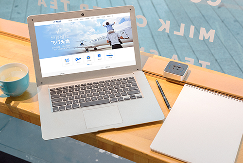 ƽ�����ķɻ�ά�޹������޹�˾