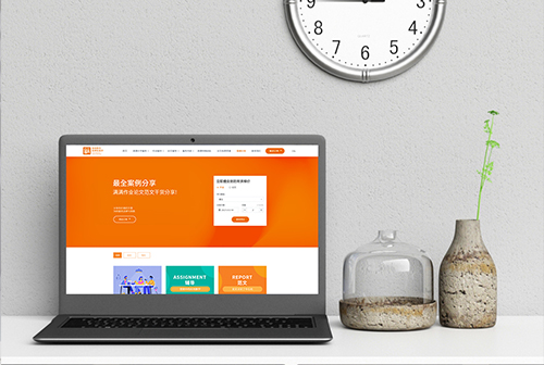 ƽ�������������ٽ���